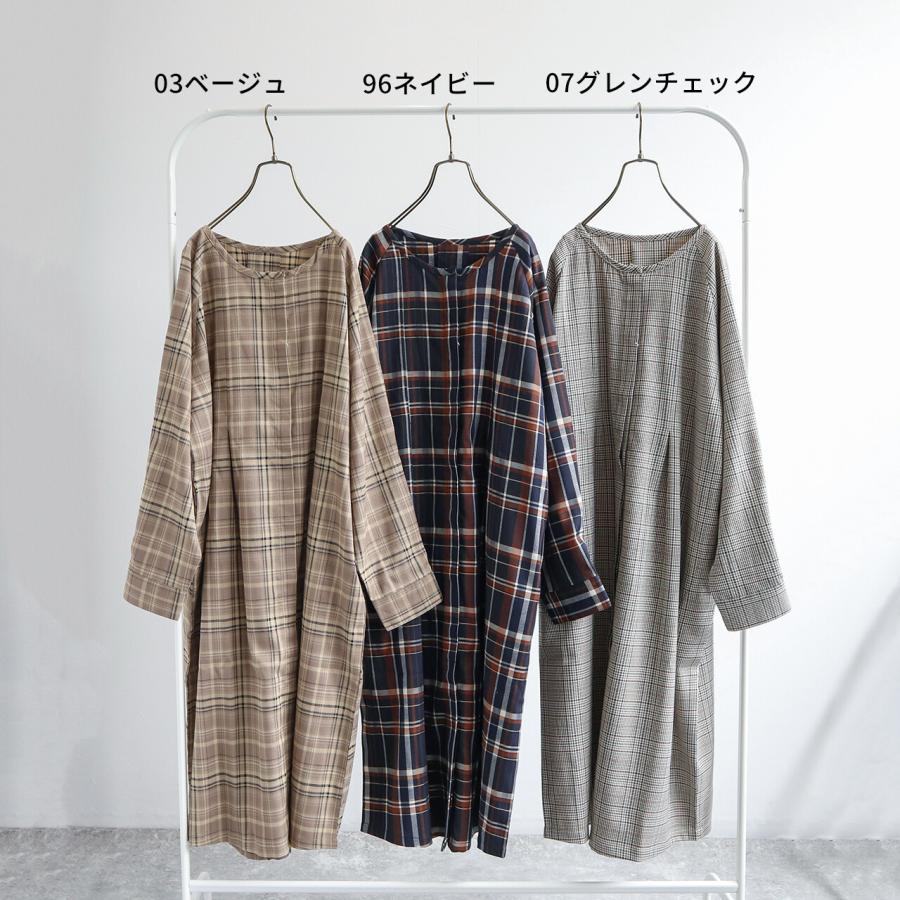 capri（カプリ） SALE ワンピース M.M.O. チェック比翼コート