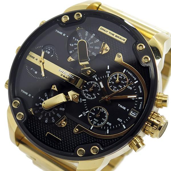 【驚きの値段】 DIESEL メンズ腕時計　ディーゼル 4タイム (ご注文から3〜5日以内に出荷可能商品) ゴールド DZ7333 腕時計 メンズ クロノ クオーツ 腕時計