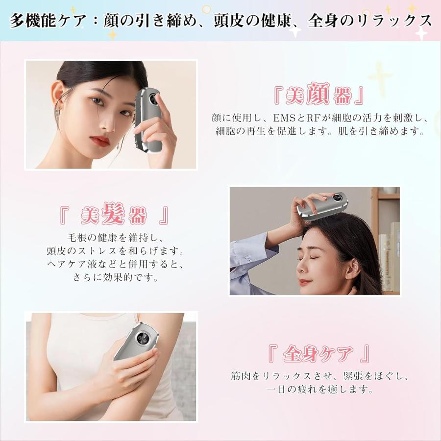 スカルプ美顔器 ELEKIBRUSH 電気バリブラシ 新型】Brighte ELEKI BRUSH PLUS エレキブラシ プラス 美顔器