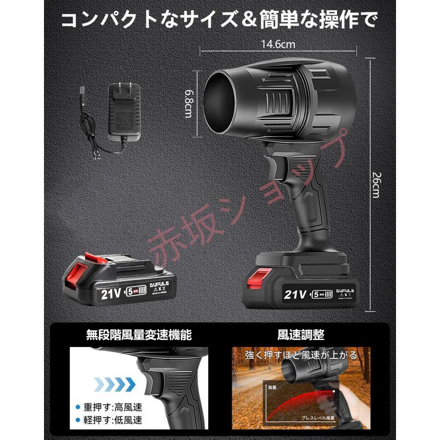 ブロワー 洗車 エアダスタージェットブロワー ターボジェット ブロワー 洗車 エアダスタージェットブロワー ターボジェット