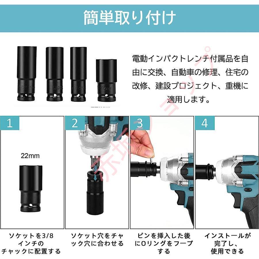 電動 インパクトドライバーXR 1台多役 21V バッテリー付き 充電式
