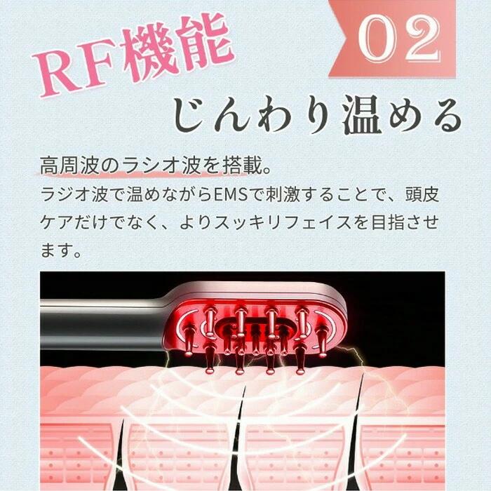 スカルプケアブラシ 電動頭皮ブラシ 美顔器 電気ブラシ 頭皮ケア