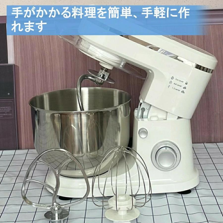 スタンドミキサー 大容量 家庭用 業務用ミキサー 卓上 一台三役 スタンドミキサー 大容量 家庭用 業務用ミキサー 卓上 一台三役