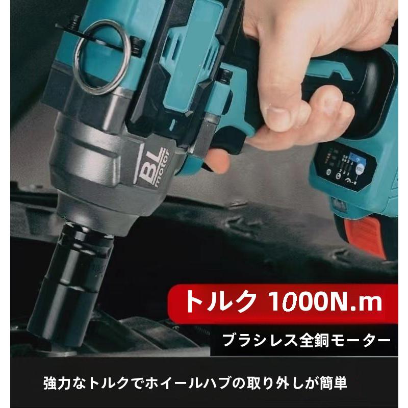 電動インパクトレンチ トルク 1000N M ブラシレスモーター搭載
