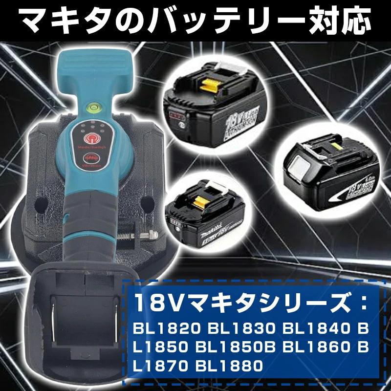 進化版 充電式 タイルマシン、5速度調整 タイルバイブレーター 進化版 充電式 タイルマシン、5速度調整 タイルバイブレーター