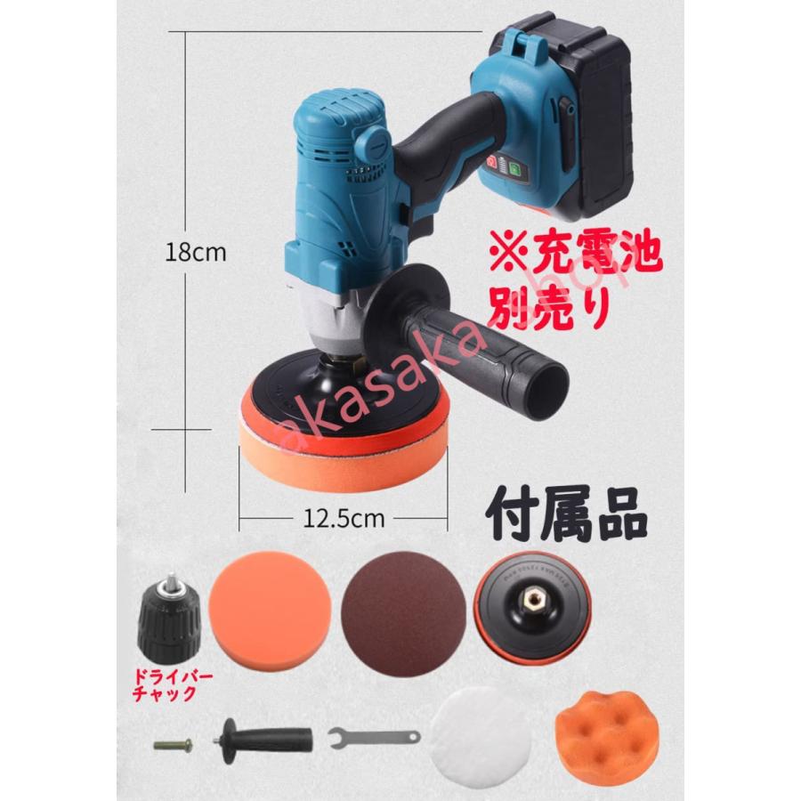 最安値挑戦 6段 変速 電動 ポリッシャー 研磨 洗車 波型スポンジ キズ 消し 艶出し Www Anavara Com