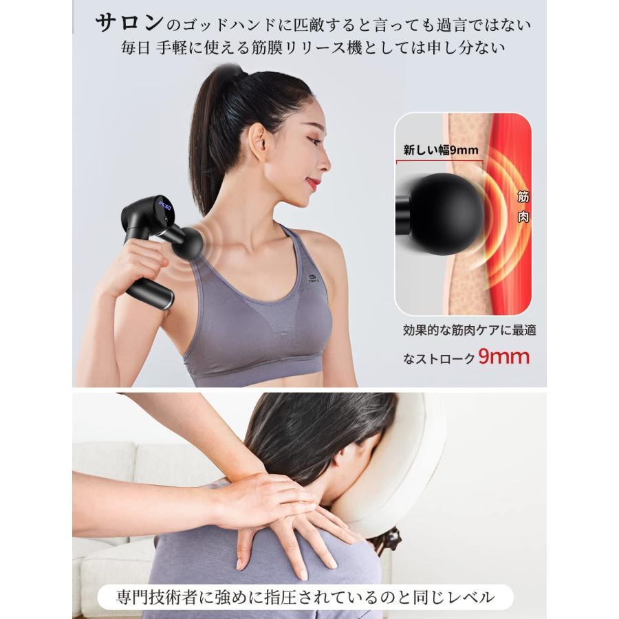 マッサージ器 全身リフレッシュ 可動式アーム 筋膜リリース 25 マッサージ器 全身リフレッシュ 可動式アーム 筋膜リリース 25