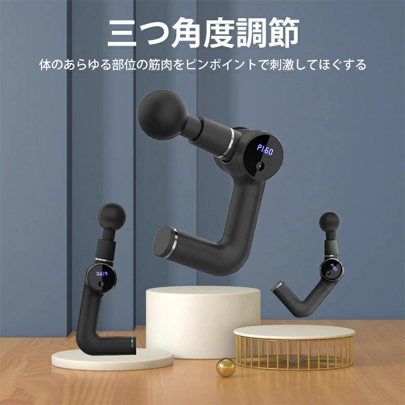 マッサージ器 全身リフレッシュ 可動式アーム 筋膜リリース 25 マッサージ器 全身リフレッシュ 可動式アーム 筋膜リリース 25