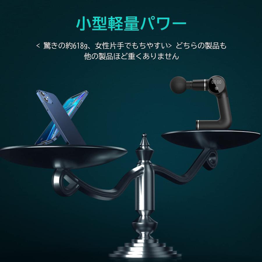 筋膜リリースガン 25段階強力振動 大容量電池 小型 軽量 静音 楽天市場】筋膜リリースガン サロン級 ボディケア 25段階強力