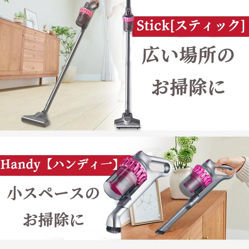 翌日発送 掃除機 コードレス 強力 充電式 サイクロン 28000pa 4WAY