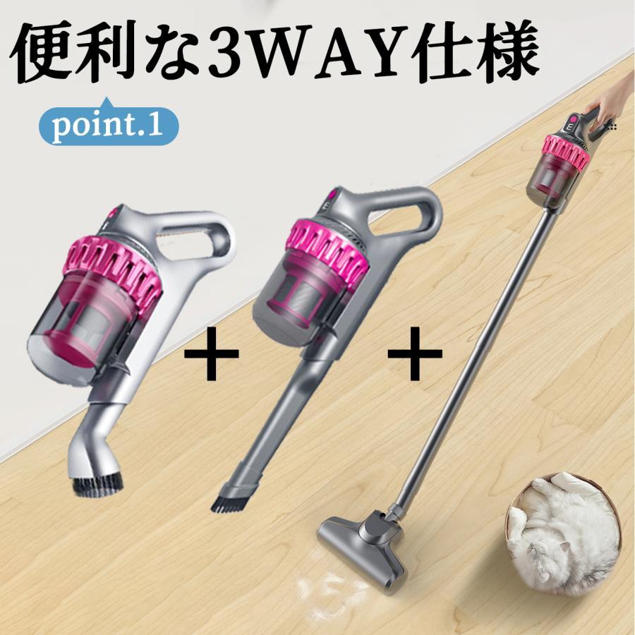 翌日発送 掃除機 コードレス 強力 充電式 サイクロン 28000pa 4WAY