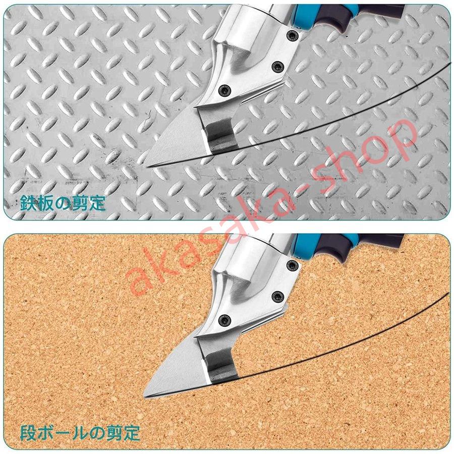 充電式 電動ハサミ 充電式剪定ばさみ コードレス 速度調整可能 マキタ  