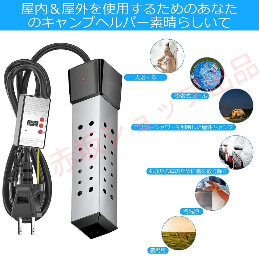 プールヒーター 最新1500W ポータブルバケットヒーター 液浸 プールヒーター 最新1500W ポータブルバケットヒーター 液浸