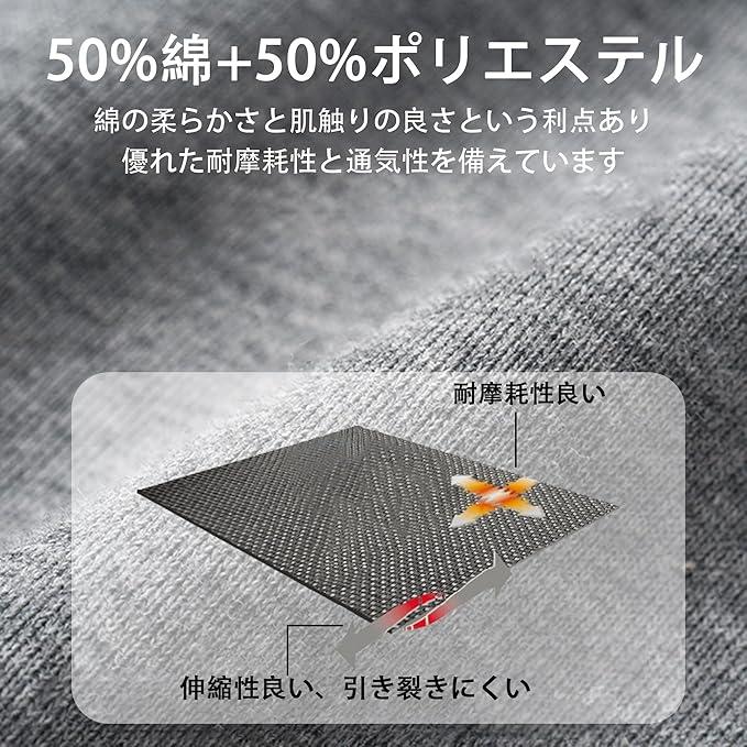 バイク用パンツ 夏 メンズ 夏用バイク用ズボン バイク用メッシュパンツ
