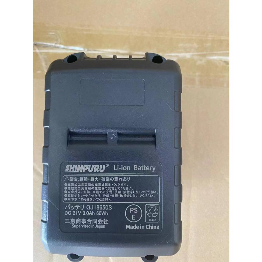 電動 グラインダー ポリッシャーセット1台多役 洗車 研磨