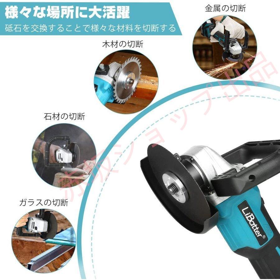 電動 グラインダー ポリッシャーセット1台多役 洗車 研磨 電動 グラインダー ポリッシャーセット1台多役 洗車 研磨
