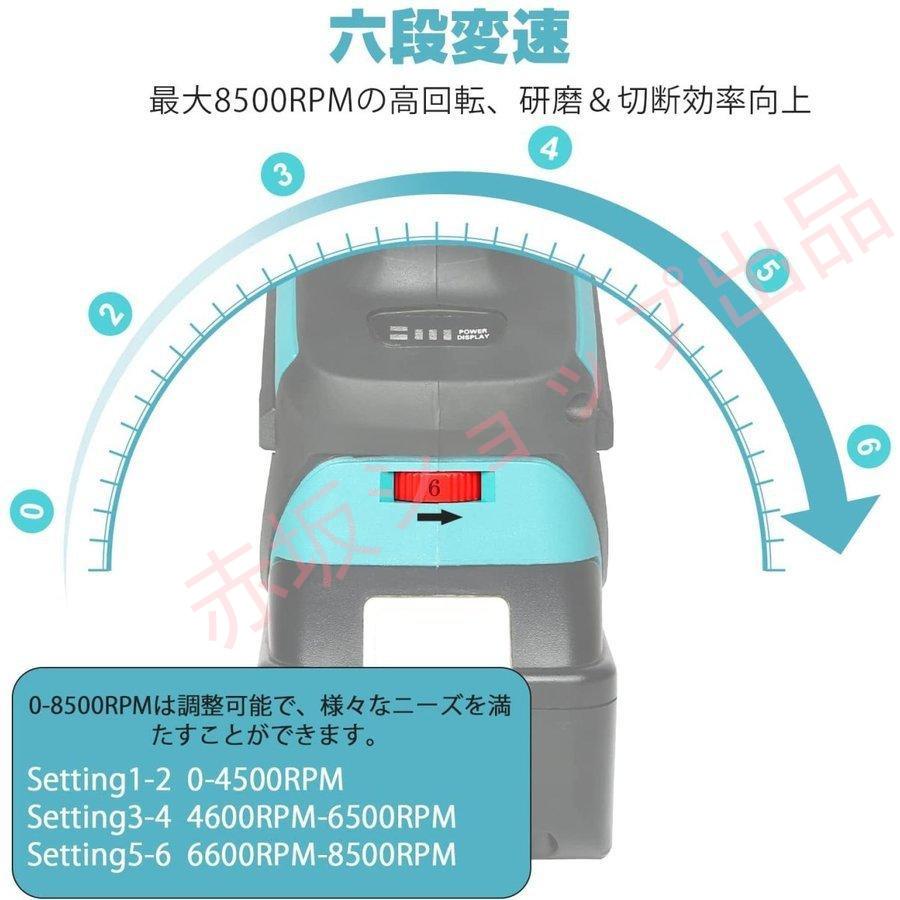 電動 グラインダー ポリッシャーセット1台多役 洗車 研磨 電動 グラインダー ポリッシャーセット1台多役 洗車 研磨