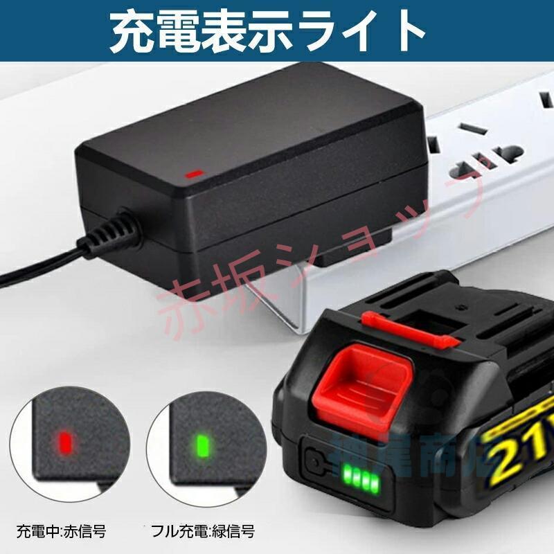 スプレーガン 電動スプレーガン コードレス 【水平 垂直 丸型噴霧】3