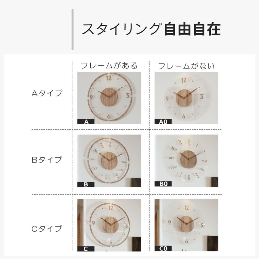 壁掛け時計 木製 おしゃれ オシャレ 静音 北欧モダン 非電波時計 壁掛け時計 木製 おしゃれ オシャレ 静音 北欧モダン 非電波時計