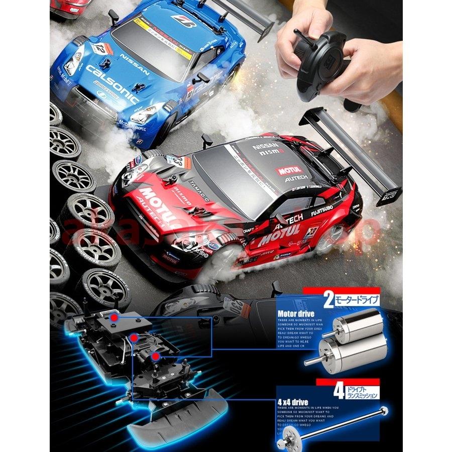 クリスマスプレゼント 新年ギフト ラジコンカー ラジコン クリスマスプレゼント 新年ギフト ラジコンカー ラジコン