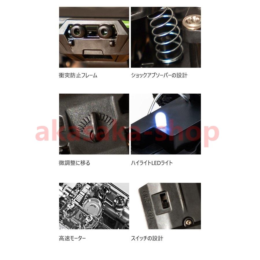 【おーくぼ】【送料込】結婚式ラジコンカー サイドミラー充電器なし クリスマスプレゼント ラジコンカー 子供 オフロード リモコン