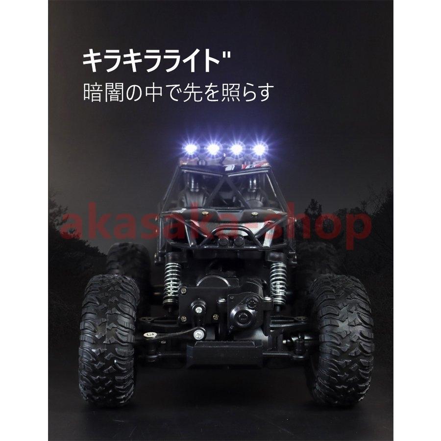 クリスマスプレゼント 新年ギフト ラジコンカー 子供 オフロード