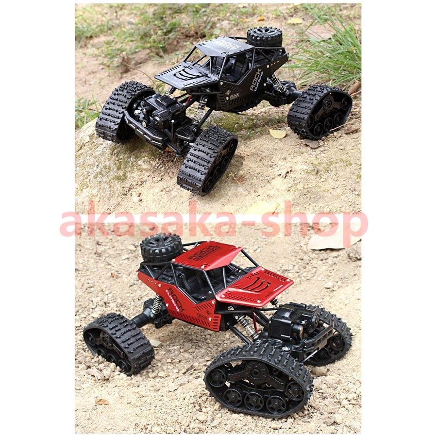 クリスマスプレゼント 新年ギフト ラジコンカー 子供 オフロード