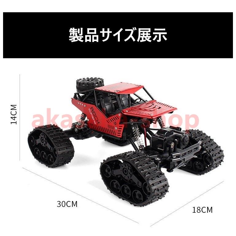 ★クリスマス大幅値下げ★エンジンラジコンカー★バハ5B★新品未走行 エンジンラジコンカー☆バハ5B☆新品未走行 2025年最新】Yahoo