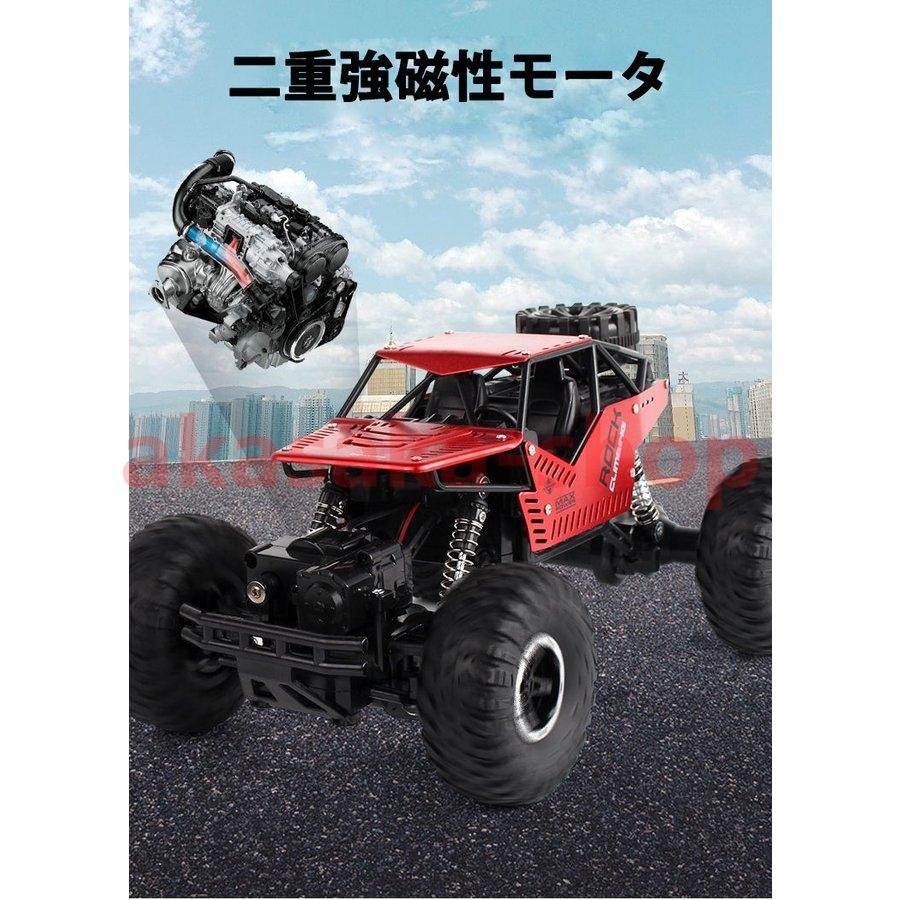 クリスマスプレゼント 新年ギフト ラジコンカー 子供 オフロード