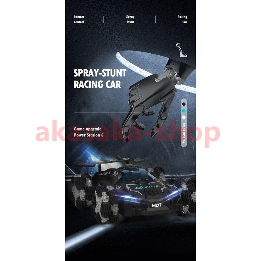 全国送料無料 クリスマスプレゼント 新年ギフト ラジコンカー 子供向け