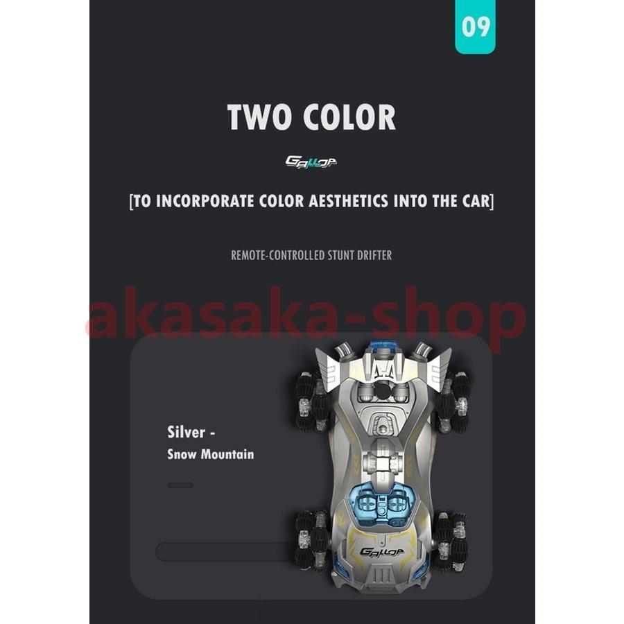 全国送料無料 クリスマスプレゼント 新年ギフト ラジコンカー 子供向け