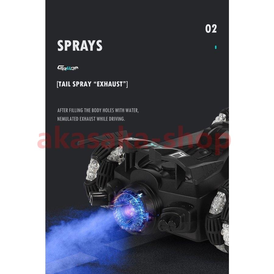 ラジコン カー RC car 誕生日 ギフト プレゼント 子供 おもちゃ こども ラジコン ラジコンカー 子供 [ RCマクラーレン セナ 1:14 イエロー