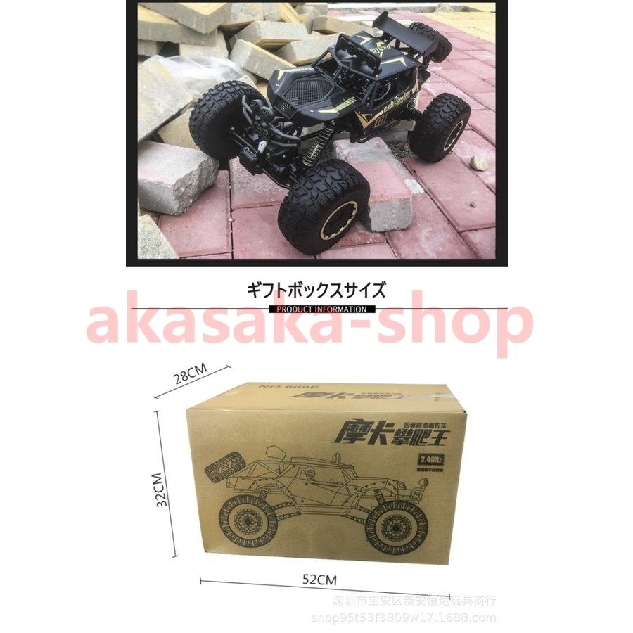ラジコン カー RC car 誕生日 ギフト プレゼント 子供 おもちゃ こども Amazon.co.jp: Ritaosan ラジコンカー 子供向け レーシングカー