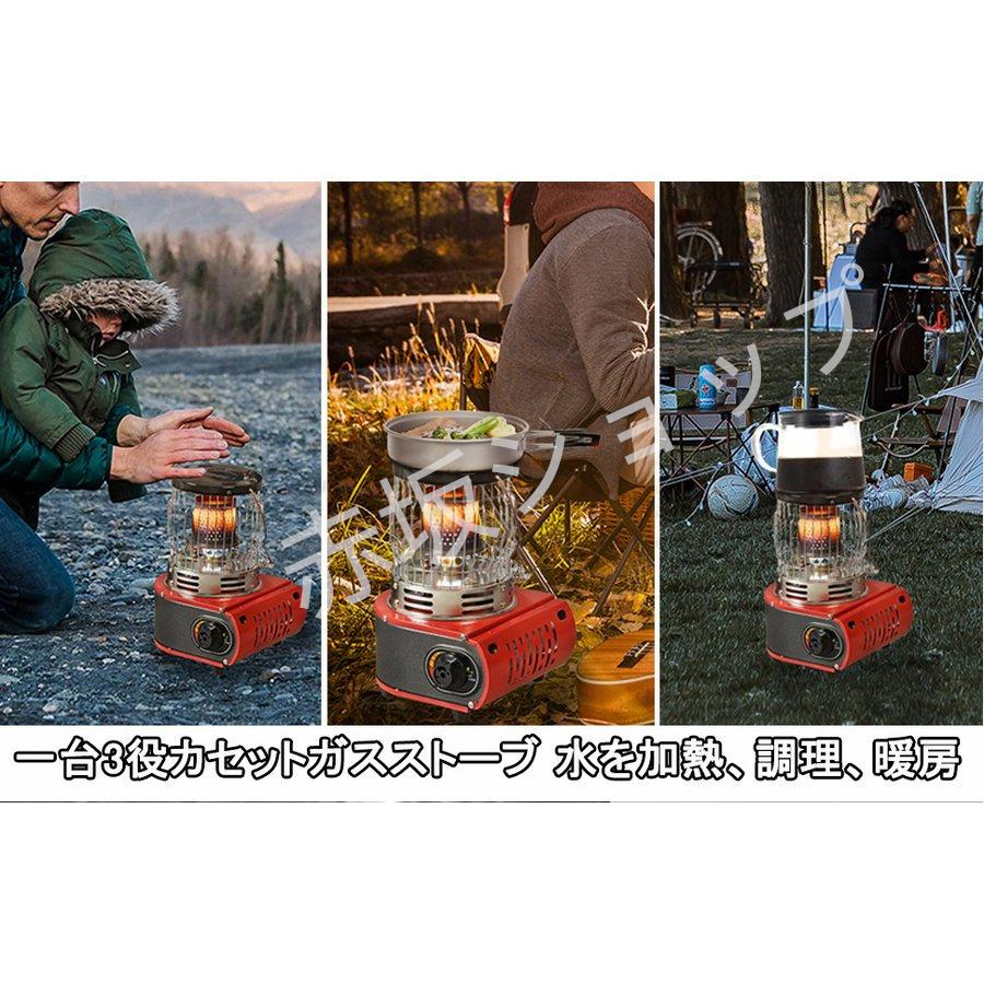 最新型 カセットガスストーブ ガスヒーター キャンプ デカ暖 1台2役 アウトドアヒーター ポータブルヒーター 電源不要 防寒対策 屋内屋外用 暖房機 釣り :qnl0030:赤坂ショップ - 通販 - Yahoo!ショッピング 最新型 カセットガスストーブ ガスヒーター キャンプ デカ暖 1台2役 アウトドアヒーター ポータブルヒーター 電源不要 防寒対策 屋内屋外用 暖房機 釣り :qnl0030:赤坂ショップ - 通販 - Yahoo!ショッピング