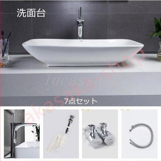 洗面台 陶器 キッチン用品 洗面ボウル 舟型洗面器 手洗い鉢 デザインシンク おしゃれ Diy 家具 住宅設備 簡単に安装 インテリア トイレ 簡単に安装 蛇口付き 便利 赤坂ショップ Rmcf01 キッチン用品 注目のブランド最安値
