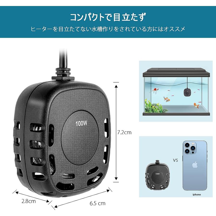 水槽ヒーター ミニヒーター サーモスタット 低水位加熱 最新設計 水槽ヒーター ミニヒーター サーモスタット 低水位加熱 最新設計