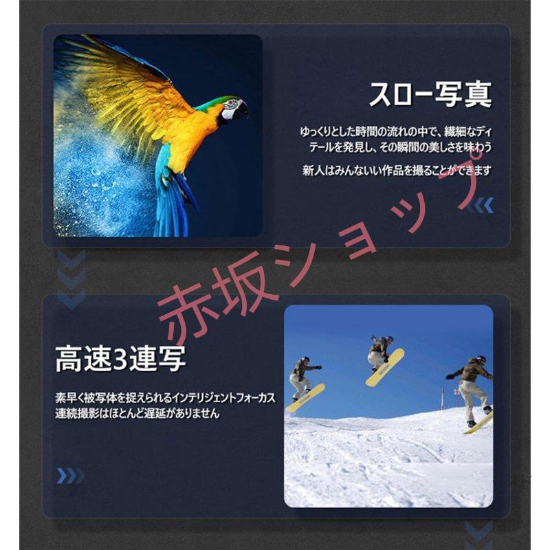 ビデオカメラ 4K デジカメ 4800万画素 デジタルビデオカメラ 4800W撮影