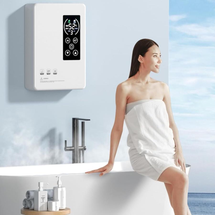 電気温水器 AI電気タンクレス給湯器 3400W 水温30℃〜55℃調節可能 電気温水器 AI電気タンクレス給湯器 3400W 水温30℃〜55℃調節可能
