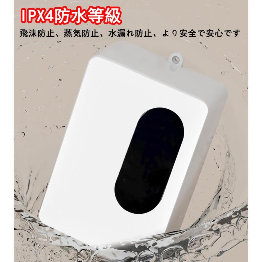 電気温水器 AI電気タンクレス給湯器 3400W 水温30℃〜55℃調節可能 電気温水器 AI電気タンクレス給湯器 3400W 水温30℃〜55℃調節可能