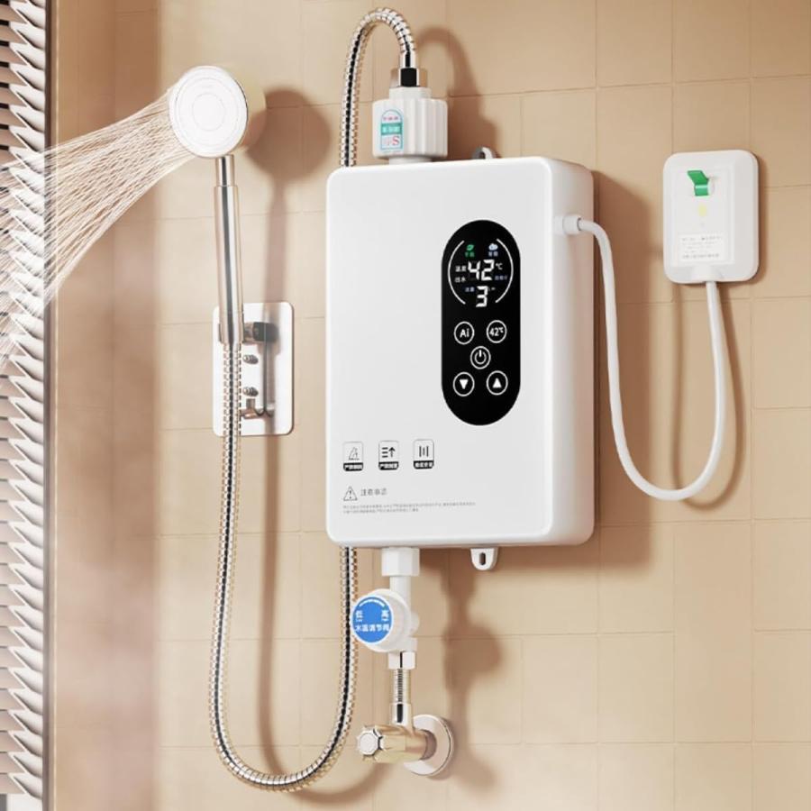 電気温水器 AI電気タンクレス給湯器 3400W 水温30℃〜55℃調節可能 電気温水器 AI電気タンクレス給湯器 3400W 水温30℃〜55℃調節可能