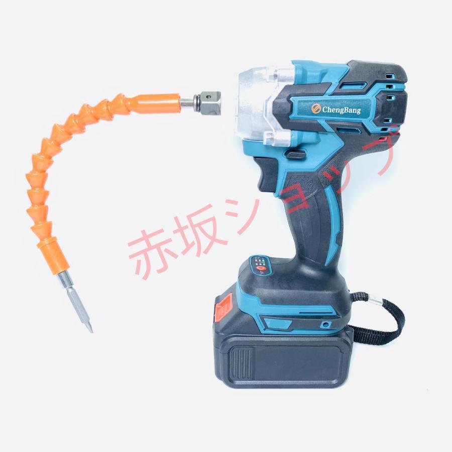 充電式 インパクトレンチ ドライバー 40点/26点/6点 セ 充電式 インパクトレンチ ドライバー 40点/26点/6点 セ