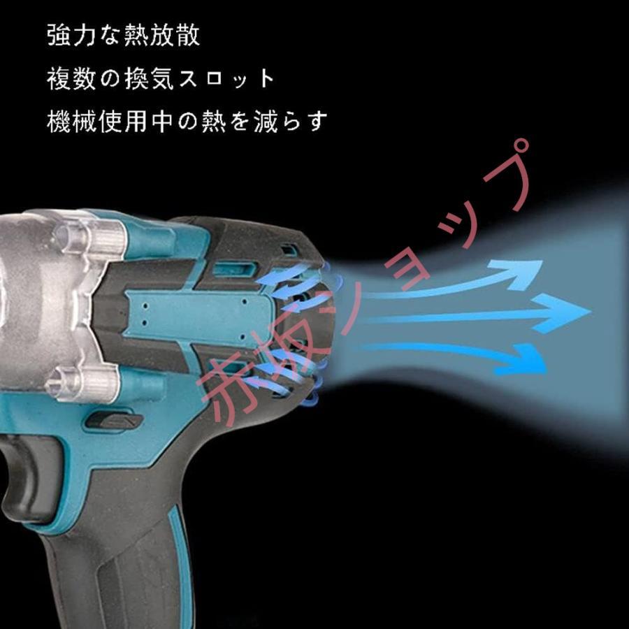 充電式 インパクトレンチ  充電式 ドライバー  40点/26点/6点 セ ットタイヤ交換 1台多役 350N.mマキタ makita 18V バッテリー併用 ドライバー PSE認証済｜akasaka-shop｜05