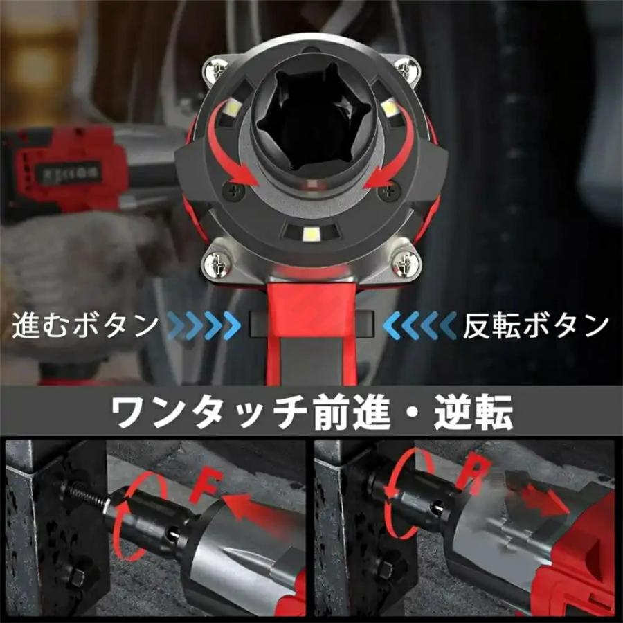 電動インパクトレンチ 最大トルク780N・m 充電式インパクト 電動インパクトレンチ 最大トルク780N・m 充電式インパクト