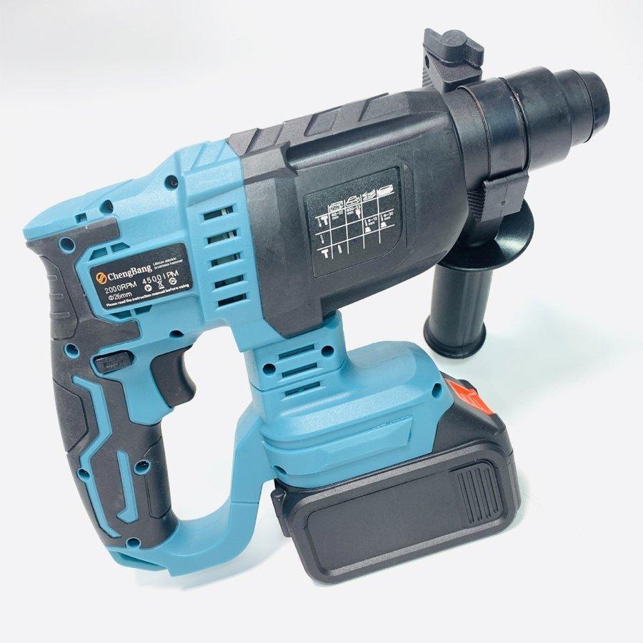 電動工具 3点セット