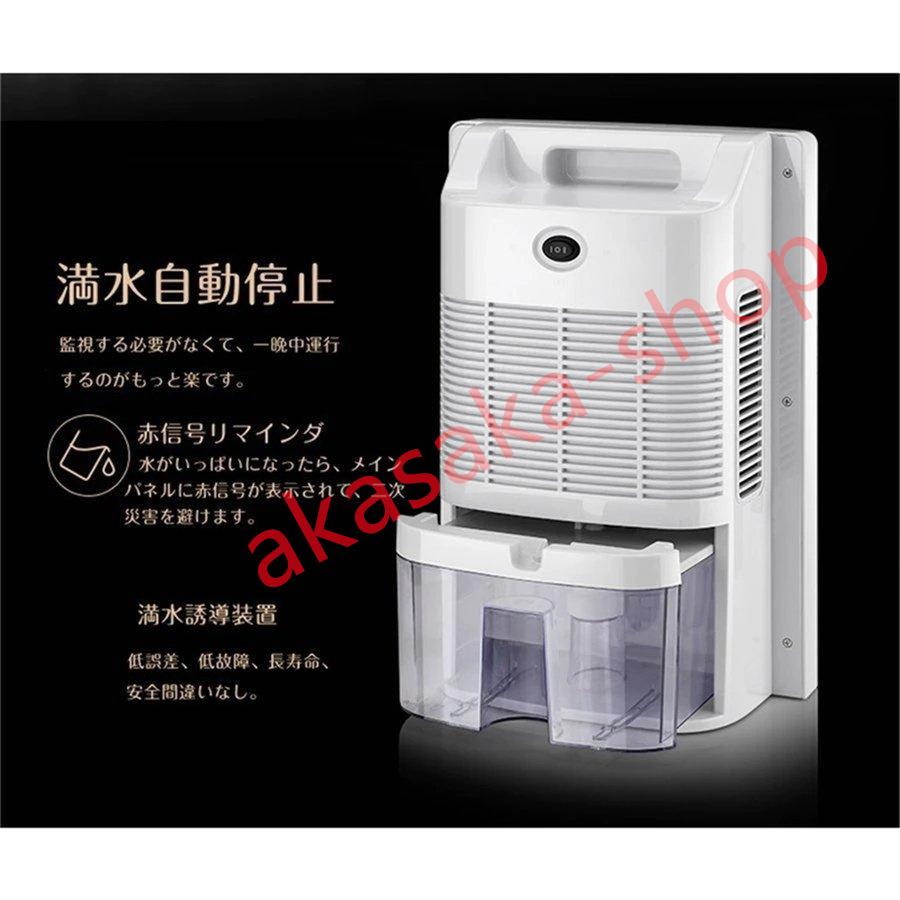 即発送】パワフル除湿機（ほぼ新品） 即発送】パワフル除湿機（ほぼ