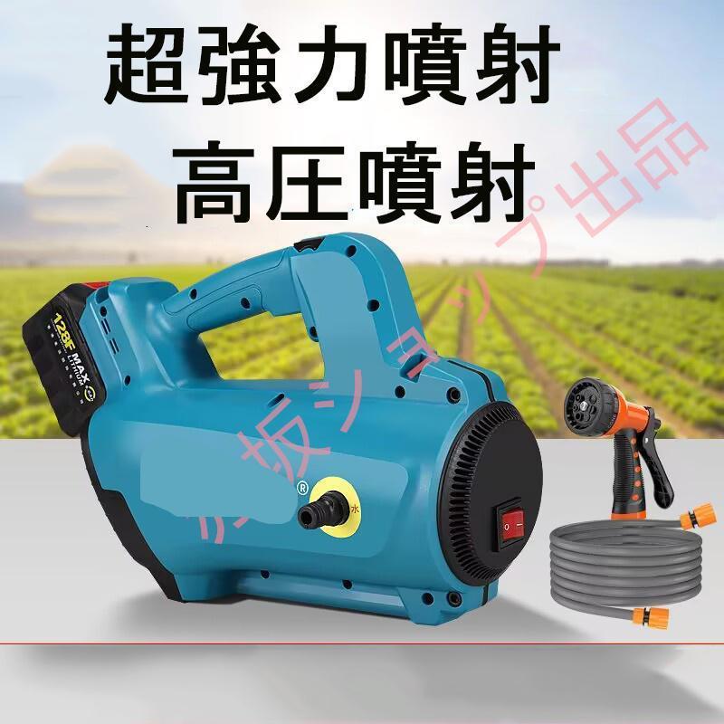 充電式 高圧洗浄機 電動 排水ポンプ 給水ポンプ 噴射モード6種 1台多役