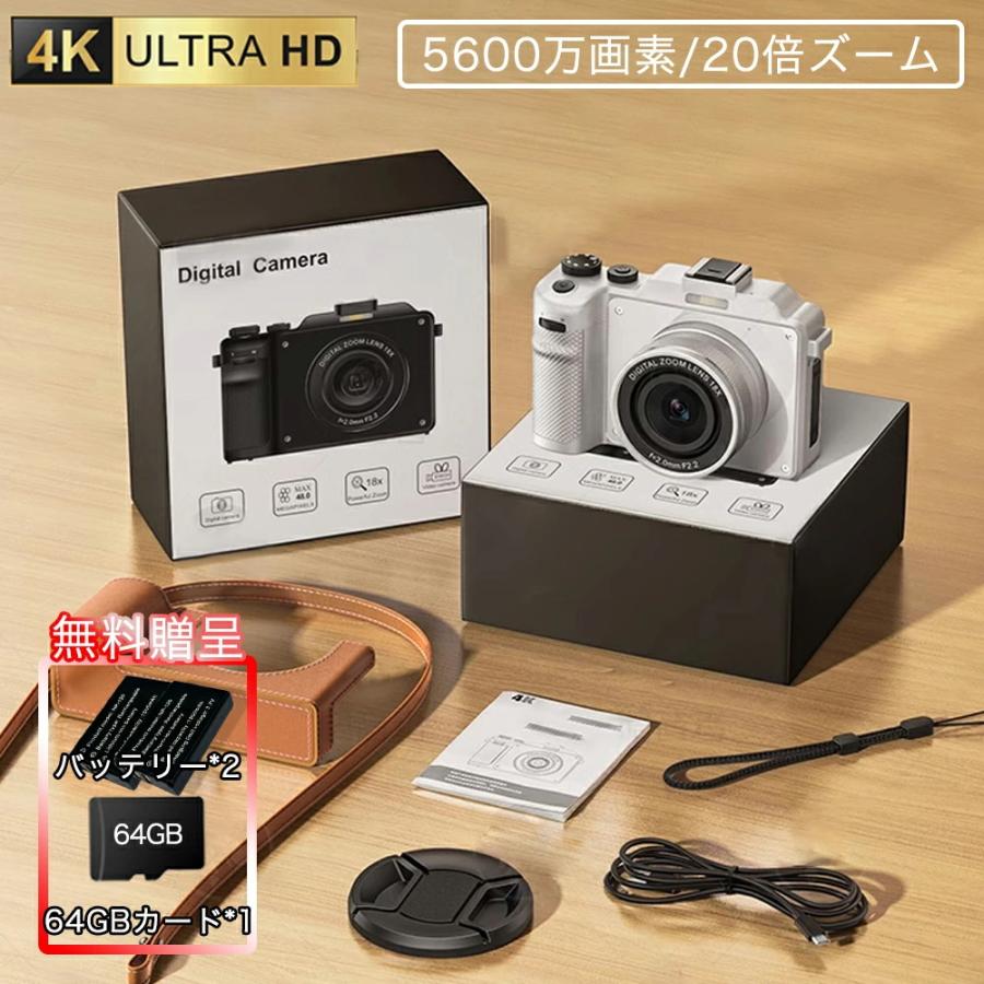 新品の4Kビデオカメラ本体 Wi-Fi機能付 18倍ズーム 翌日発送 デジカメ デジタルカメラ 4K超高画質 18倍ズーム WiFi機能