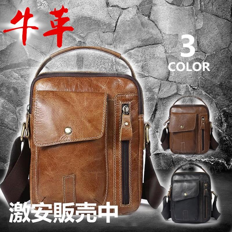 激安ショルダーバッグ ボディバッグ メンズ バッグ 鞄 ハンドバッグ 斜め掛け カジュアル He3012 赤坂ville 通販 Yahoo ショッピング