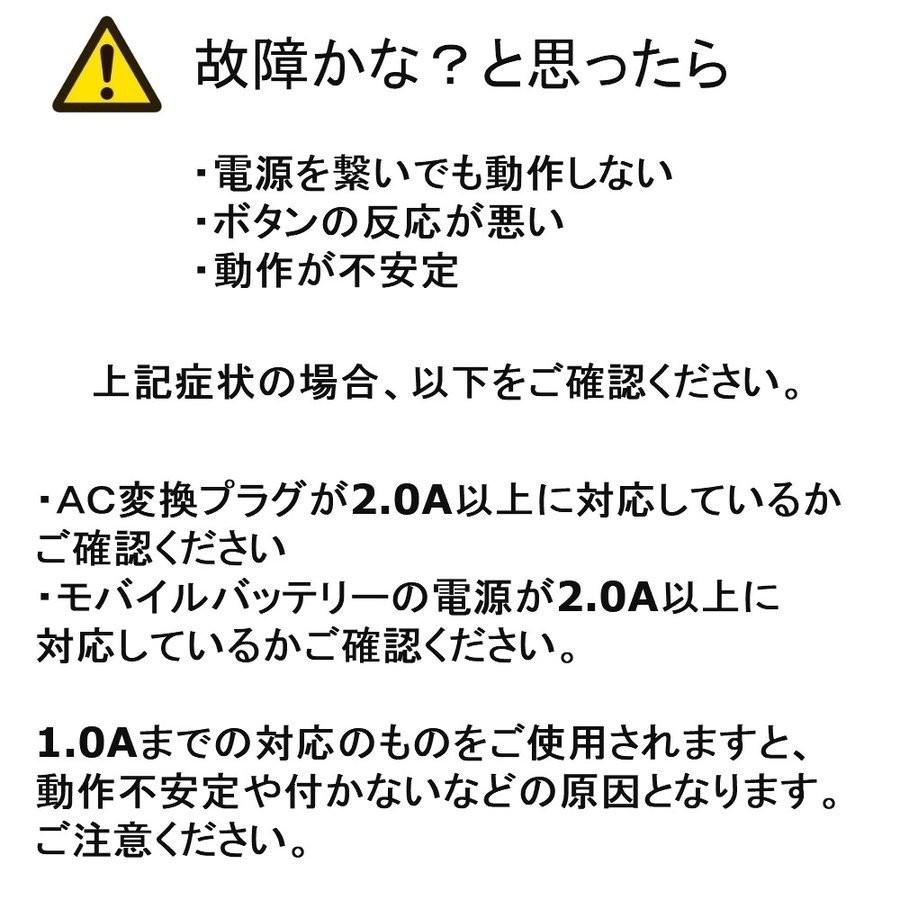 冷風機　卓上クーラー冷風扇小型クーラー ミニエアコンファン 卓上冷風機 7色LED 静音 ポータブルエアコン 冷却 加湿 空気清浄機 軽量 携帯 熱中症対策｜akasaka-ville｜14