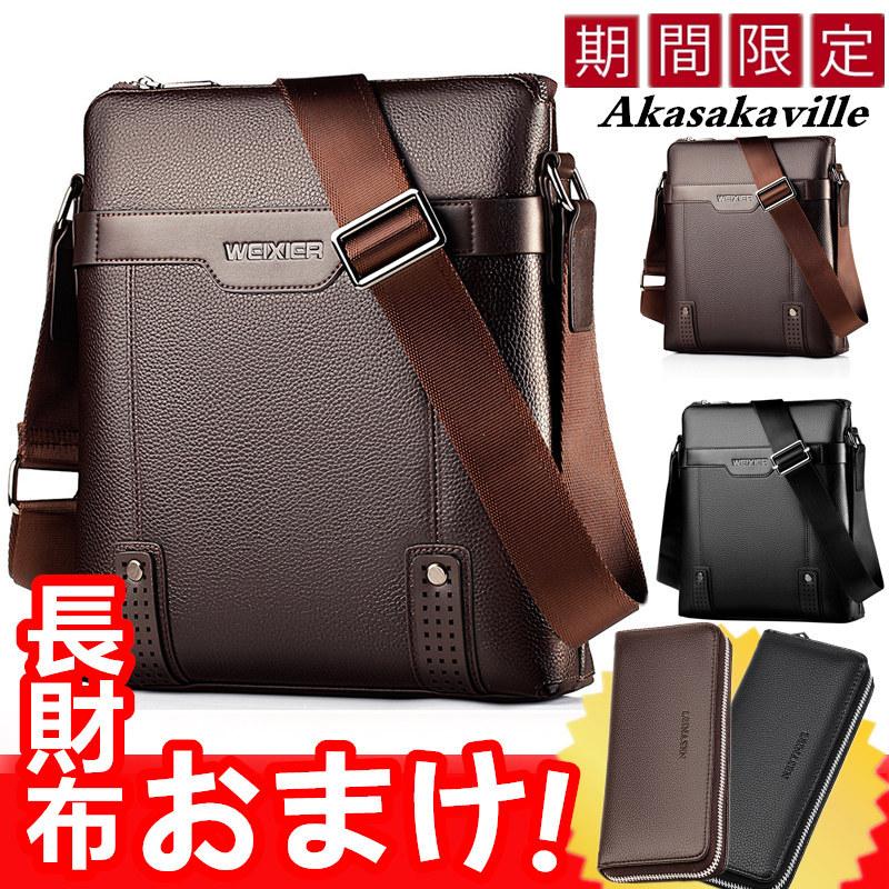 最安値級価格 ショルダーバッグ メンズバッグ 本革 レトロ風 ワンショルダー 斜め掛け 軽量 男女兼用 自転車バッグ 代 30代 40代 鞄 かばん 耐摩設計 Honeymoon Style